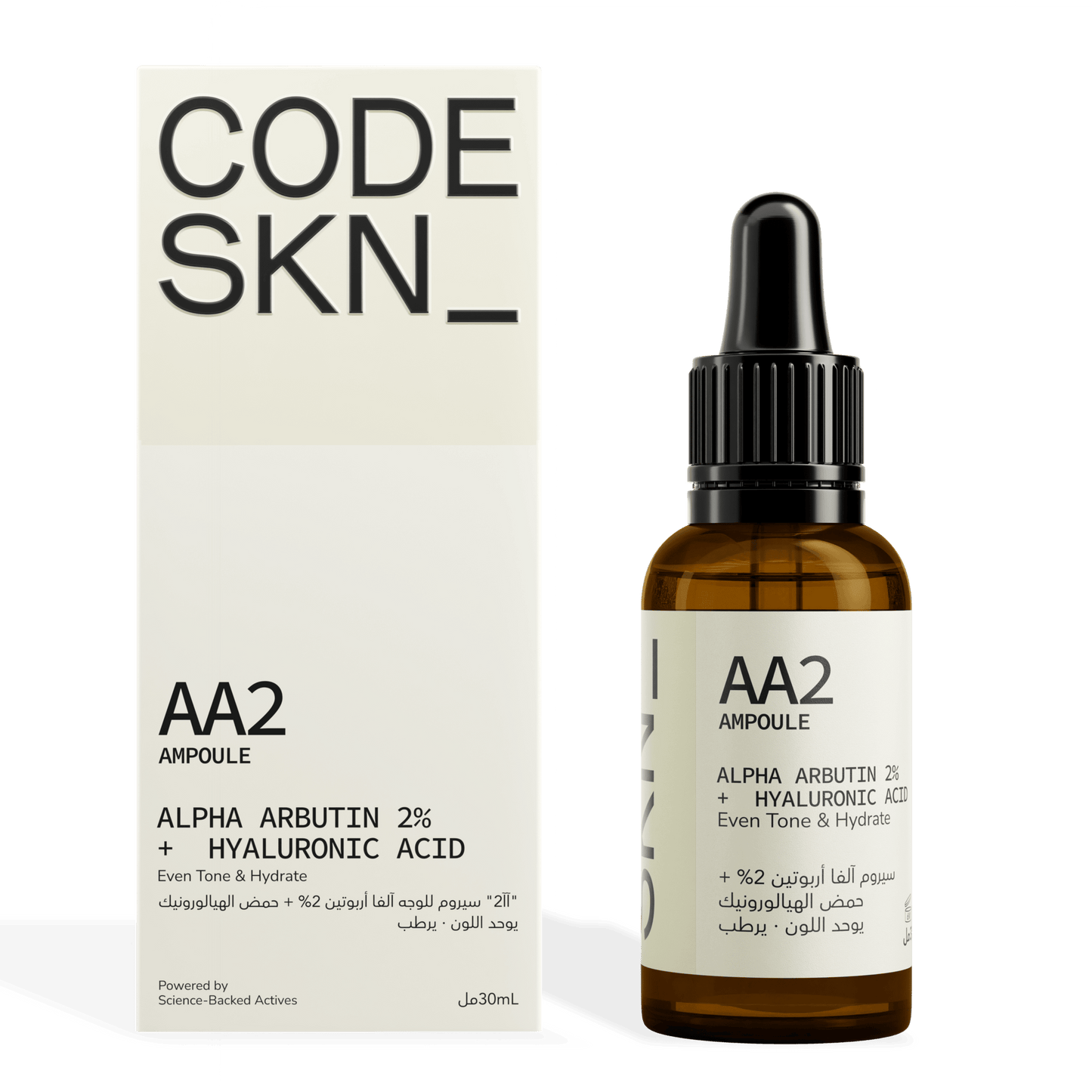 AA2: Alpha Arbutin 2% + Hyaluronic Acid Serum